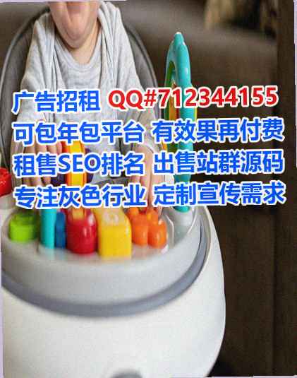 元氏卵源生态环境工作室